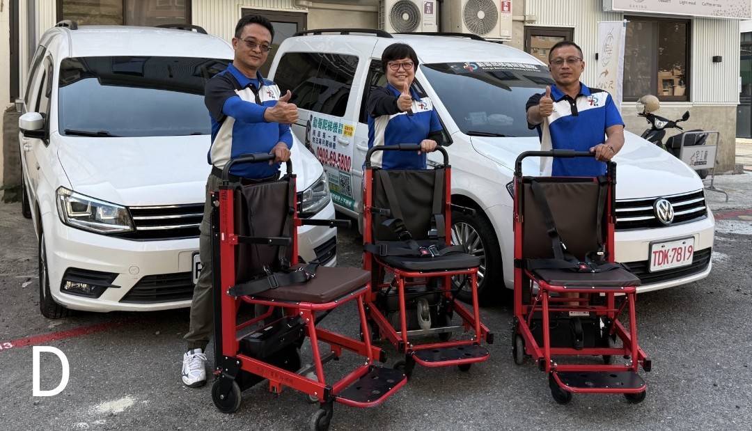 無障礙車接送怎麼選？洗腎、回診、長期就醫的安心接送經驗談